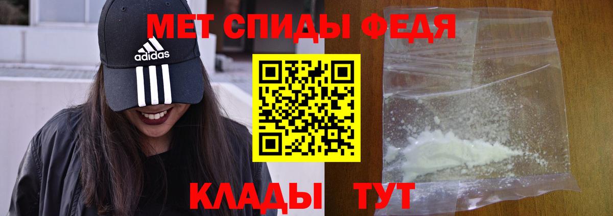 Amphetamine VHQ  Вход с VPN  Наро-Фоминск 