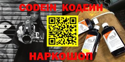 дживик Гатчина