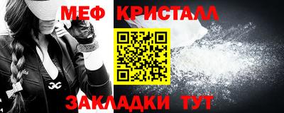 не бодяженный Гай
