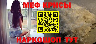 наркотики Гагарин