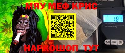 не бодяженный Гай