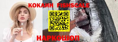 не бодяженный Гай