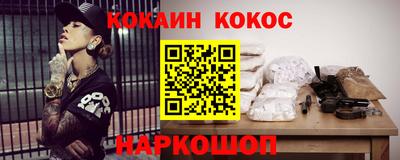 не бодяженный Гай