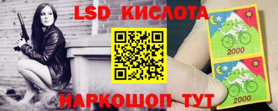 наркотики Гагарин