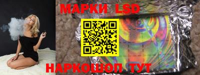 наркотики Гагарин