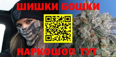 дживик Гатчина