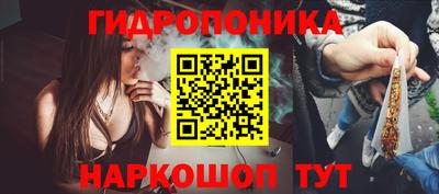 наркотики Гагарин