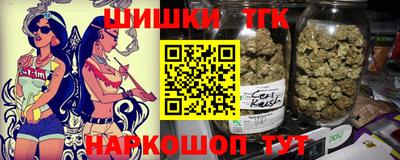 дживик Гатчина