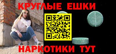 дживик Гатчина