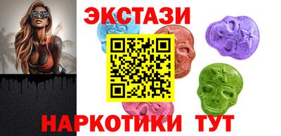 дживик Гатчина
