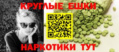 не бодяженный Гай