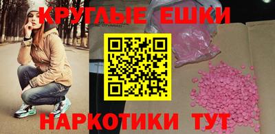 дживик Гатчина
