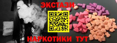дживик Гатчина
