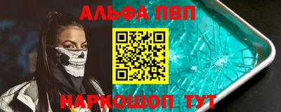 дживик Гатчина