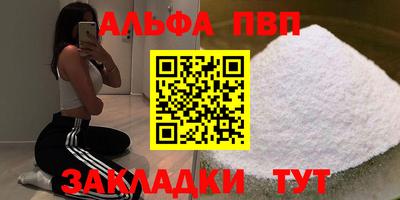 не бодяженный Гай