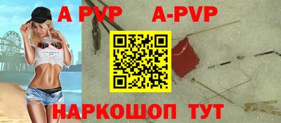 дживик Гатчина