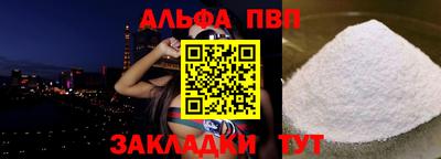не бодяженный Гай