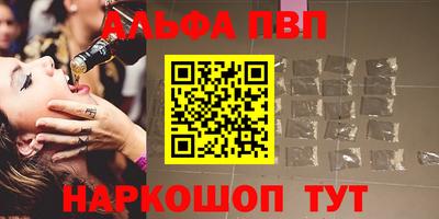 дживик Гатчина