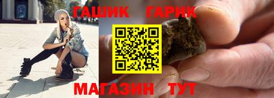 наркотики Гагарин